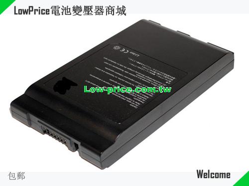 TOSHIBA PA3286U-1BRS Battery 4400mAh 10.8V Black Li-ion