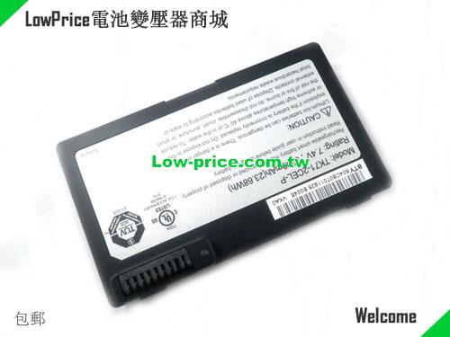 TABLETKIOSK TK71-2CEL-P Battery 3200mAh, 23.68Wh  7.4V Black Li-ion