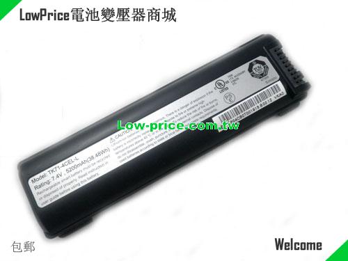 TABLETKIOSK TK71-4CEL-L Battery 5200mAh 7.4V Black Li-ion