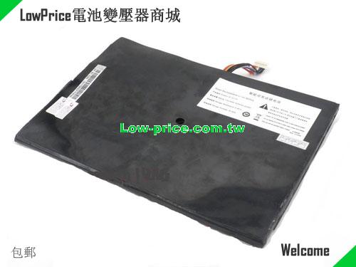 副廠/原廠 副廠  ESSENTIEL Ordinateur Portable, SMART MOUV 1402,  Black, 10000mAh 7.4V 