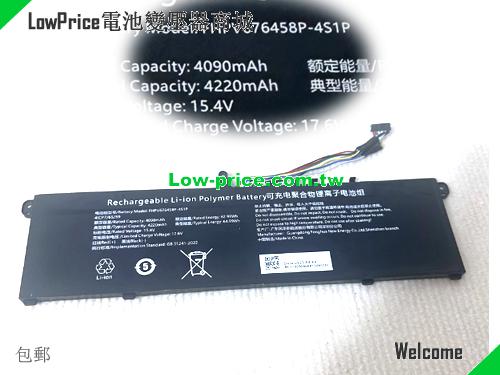 副廠/原廠 原廠 Fhpv676458p-4s1p 筆電電池 适合 Tongfang Tz611-v3-1, 15.4v 62.99wh