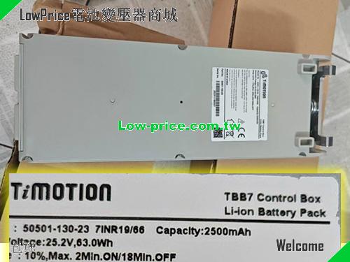 副廠/原廠 原廠 Timotion 50501-130-23 電池 适合 Tbb7 Control Box 