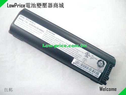 TABLETKIOSK TK71-4CEL-L Battery 5200mAh, 38.48Wh  7.4V Black Li-ion