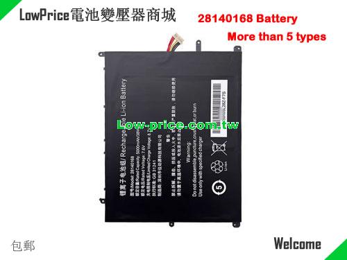 副廠/原廠 原廠 原裝 GAOCHENG MTK M8, 28140168, MTK H8, 30154200P, Black, 5000mAh, 38.00Wh 7.6V