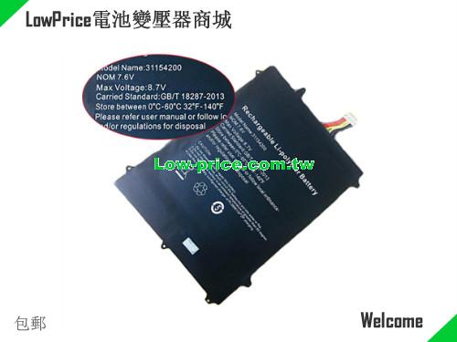 TECLAST F6 PLUS Battery 5000mAh, 38.00Wh  7.6V Black Li-Polymer