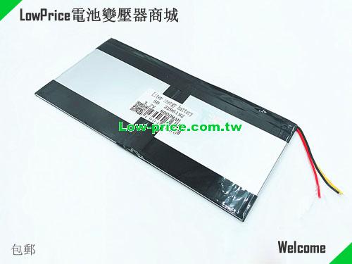 TECLAST 3296192 Battery 8000mAh, 29.60Wh  3.7V White Li-Polymer