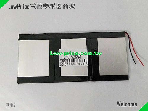 TECLAST 3719378 Battery 9000mAh 3.7V Sliver Li-Polymer