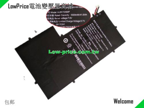 副廠/原廠 H-28172300p 電池 适合 Teclast F15 Notebook Li-polymer 7.6v 41.8wh Rechargeable   