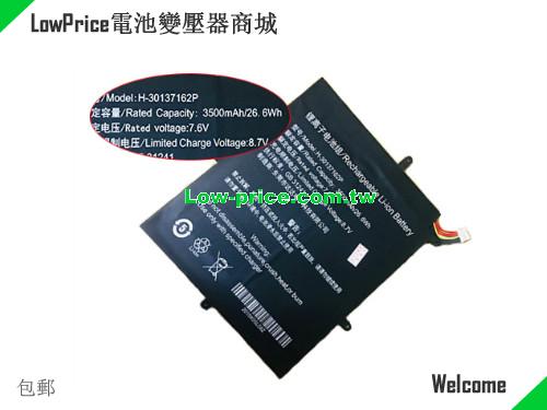 TECLAST 2666144 Battery 3500mAh, 26.60Wh  7.6V Black Li-Polymer