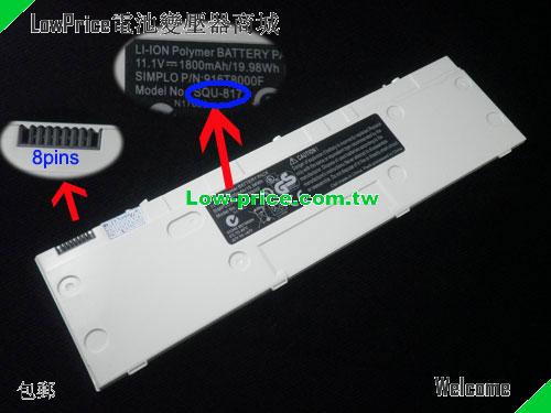 TAIWAN MOBILE SQU-817 Battery 1800mAh, 11.10Wh  11.1V White Li-Polymer
