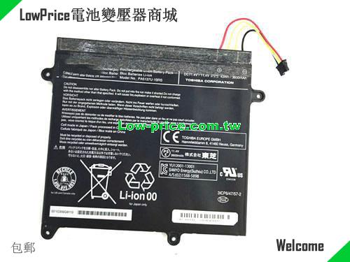 TOSHIBA Portege Z10T-A-12V Battery 3600mAh, 43.00Wh  11.4V Black Li-ion