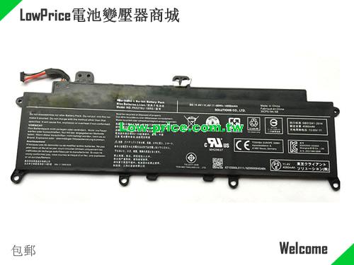 TOSHIBA Portege X30-D Battery 4080mAh 11.4V Black Li-ion