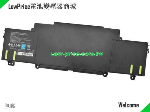 QUANTA NL8C Battery 5200mAh, 75.00Wh  14.4V Black Li-ion