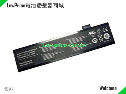 UNIWILL G10-3S2200-S1B1 Battery 2200mAh 11.1V Black Li-ion
