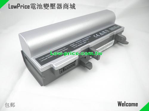 UNIWILL UN350D Battery 4800mAh 11.1V 1 side Sliver and 1 side Grey Li-ion