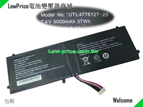 PRESTIGIO UTL4776127-2S Battery 5000mAh, 37.00Wh  7.4V Black Li-Polymer