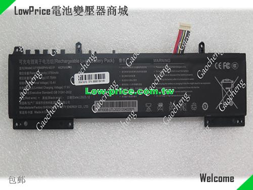 副廠/原廠 原廠 原裝  SYSTEM76 Pangolin (pang15),  Black, 3750mAh, 57.75Wh  15.4V 