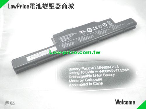 FOUNDER I40-3S4400-C1L1 Battery 4400mAh 11.1V Black Li-ion