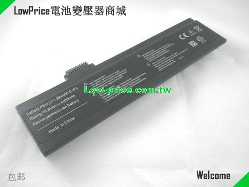 ADVENT L51-3S4400-C1S5 Battery 4400mAh 11.1V Black Li-ion