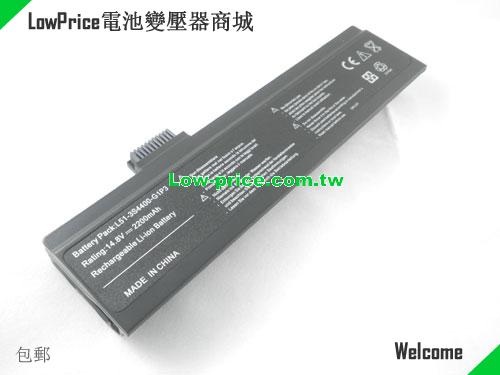 UNIWILL 23GL1GA0F-8A Battery 2200mAh 14.8V Black Li-ion
