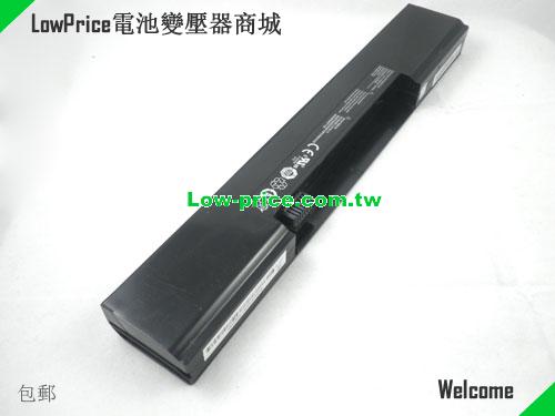 UNIWILL O40-3S2200-S1S1 Battery 4400mAh 11.1V Black Li-ion