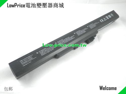 UNIWILL S20II1 Battery 2200mAh 14.8V Black Li-ion