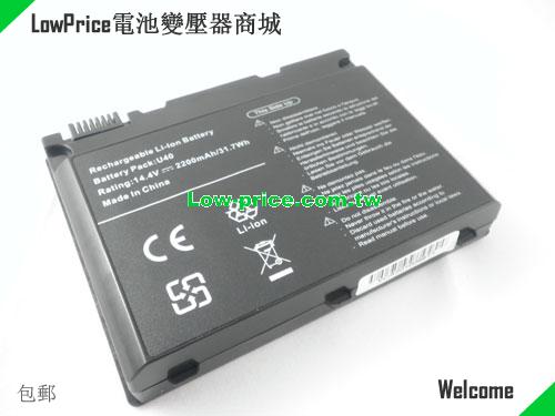 UNIWILL U40-4S2200-C1L3 Battery 2200mAh 14.8V Black Li-ion