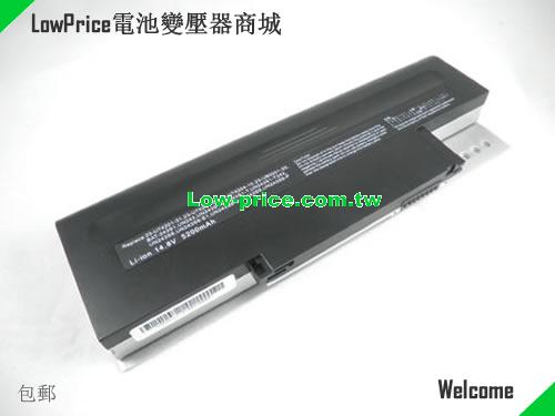 UNIWILL UN243 Battery 4400mAh 14.8V Black Li-ion