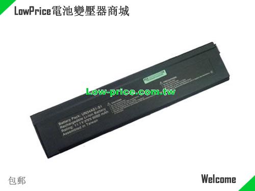 ADVENT N35AS Battery 6000mAh 11.1V Black Li-ion