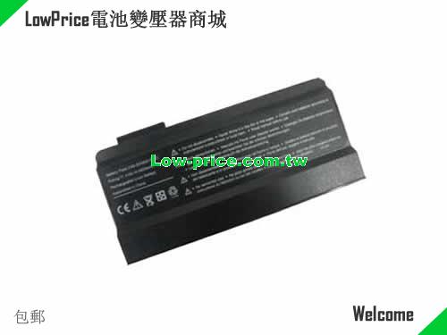 UNIWILL Signal X20 Series Battery 4400mAh 11.1V Black Li-ion