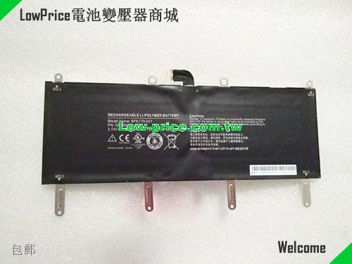 VERIFONE BPK179-001 Battery 7680mAh, 28.72Wh  3.74V Black Li-ion