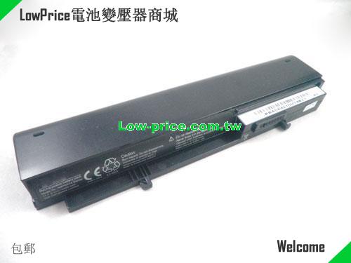 KOHJINSHA LBATZZ02 Battery 4400mAh 11.1V Black Li-ion