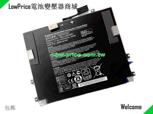 WACOM 0B23-00E00RV Battery 4470mAh, 50.00Wh  11.4V Black Li-Polymer
