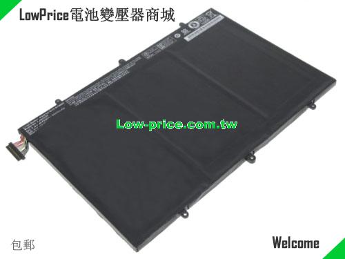 WACOM Asterix23 Battery 9840mAh, 75.00Wh  7.4V Black Li-Polymer