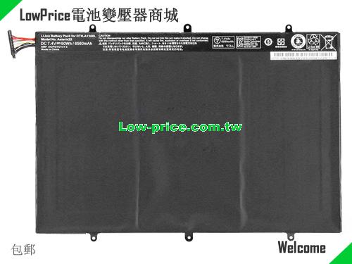 副廠/原廠 Rechargeable Dth-a1300l-1 電池 适合 Wacom Asterix22 13.3 Inch Li-polymer 6560mah