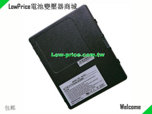 WINMATE BS101 Battery 5140mAh, 38.04Wh  7.4V Black Li-Polymer