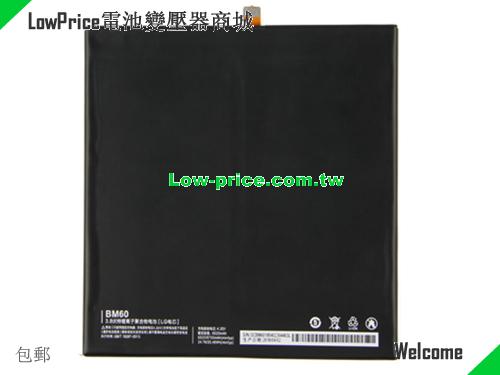 副廠/原廠 Bm60 電池 Li-polymer Xiaomi 3.8v 23.71wh