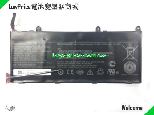 副廠/原廠 New N15b01w 電池 Li-polymer Xiaomi 15.4v 2600mah