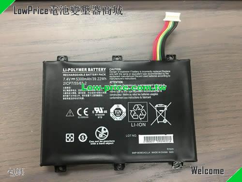 XPLORE 21-93042-01 Battery 5300mAh, 39.22Wh  7.4V Black Li-Polymer