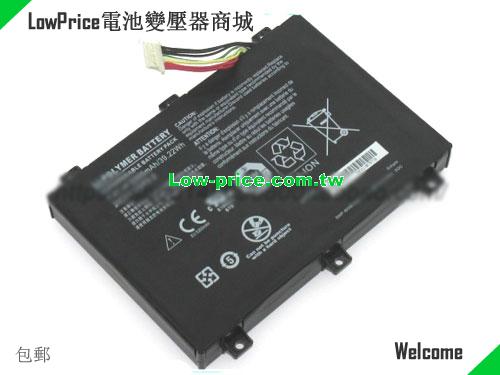 XPLORE SMPSBINTL Battery 5300mAh, 39.22Wh  7.4V Black Li-Polymer