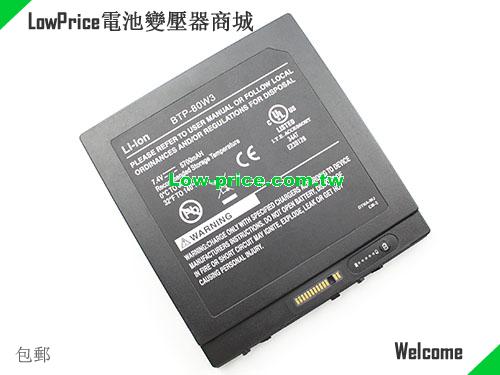 副廠/原廠 原廠 Btp-87w3 Btp-80w3 11-09018 電池 适合 Xplore Ix104 Ix104c3 Tablet Pc 7.4v 7600mah