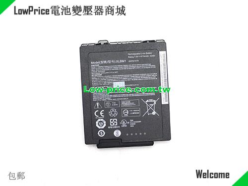 XPLORE 2ICP6/74/70 Battery 4770mAh, 36.00Wh  7.6V Black Li-ion