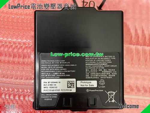 副廠/原廠 原廠 Bt-000446a 電池 Btry-ws5x-24ma-01 适合 Zebra 3.85v 2400mah