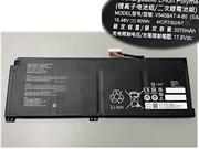 筆電電池 适合 原廠 Clevo X560bat-4-80 筆電電池 15.48v 80wh 6-87-v540s-81n00