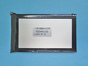 原廠 6564107 電池 6664107 适合 Gpd Pocket 1 Mini 筆電 Li-polymer 7200mah
