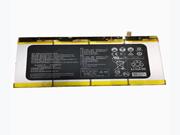 Hb25b7n4ebc 電池 适合 Huawei Matebook M5-6y54 7.6v 33.7wh