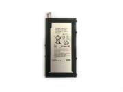 Lis1569erpc 電池 Sony Li-polymer 3.8v 4500mah