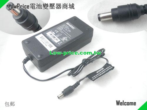 2WIRE  12V 5A AC Adapter