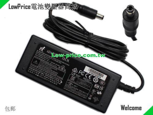 ADAPTER TECH ATS065S-P240 筆電變壓器 24V 2.71A 65.04W