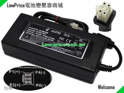  Genuines ADAPTER TECH ATS250T-P560 AC Adapter 56.0v 4.48A 250.88W Power Supply ADAPTER TECH 56V 4.48A 250.88W 筆電變壓器 